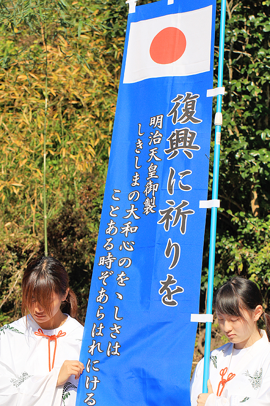 矢作町の、ひいては陸前高田全体の復興と鎮魂を願い、のぼりがかかげられた