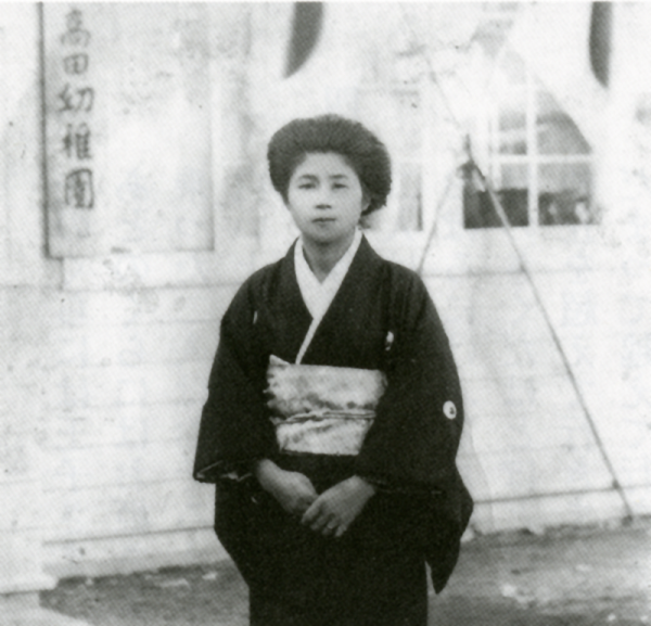 戦中戦後の厳しい情勢下で幼児教育振興に尽力した故・村上斐氏