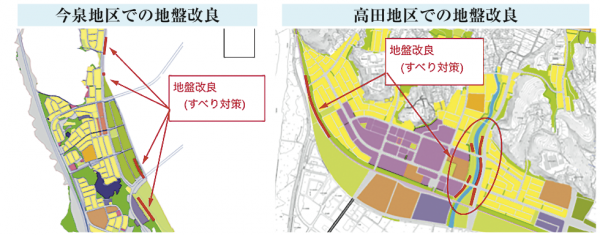 151021-1面・地盤改良