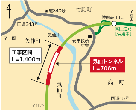 160123-7面　地図