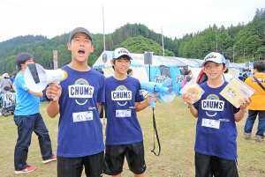 8横2