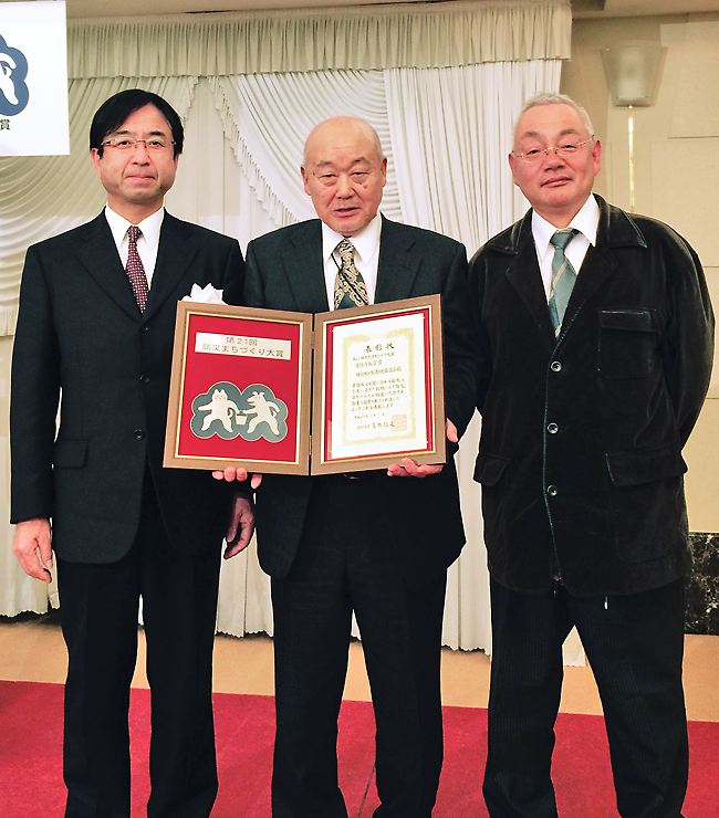 Web東海新報 防災まちづくり大賞で消防庁長官賞に 田谷地区防集移転協議会 陸前高田