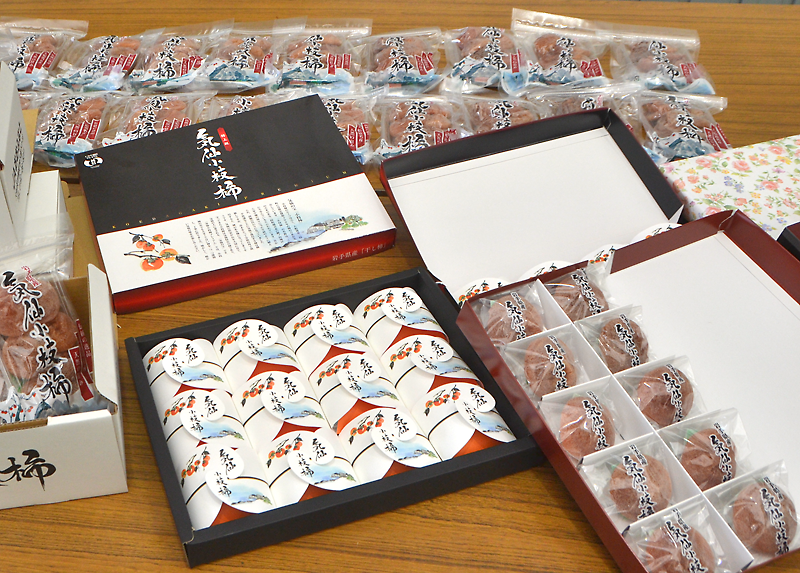 パッケージも変わり、高級感ある商品となった「気仙小枝柿」