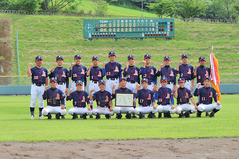 Web東海新報 オール気仙 が優勝 県中学生ｋｗｂ野球選手権