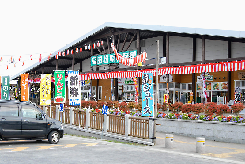 Web東海新報｜市整備の地域振興施設に期待高まる、道の駅・高田松原 今夏開業へ／陸前高田（35㌻へ続く）