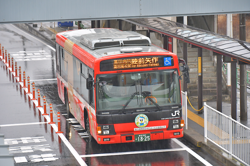 Web東海新報｜「鉄路復活の考えはない」 市議会一般質問で市長答弁 ＢＲＴによる利便性向上言及