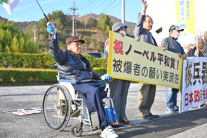 Web東海新報｜長年の活動「報われたよう」 気仙地区原水協の田村さん